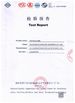 China Guangdong  Yonglong Aluminum Co., Ltd.  zertifizierungen